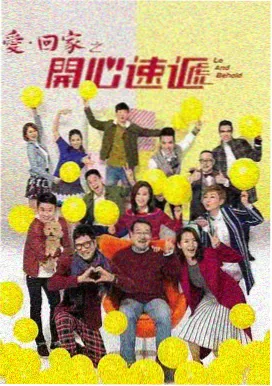 剧集第七个证人海报
